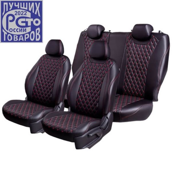 Чехлы Премиум Экокожа Байрон Ромб на Great Wall Hover H5 2011-2017 г.в.