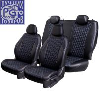 Чехлы Премиум Экокожа Байрон Ромб на Great Wall Hover H5 2011-2017 г.в.