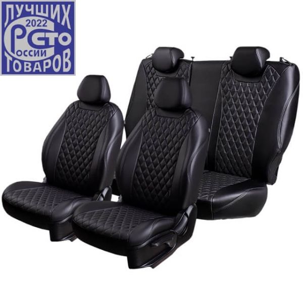 Чехлы Премиум Экокожа Байрон Ромб на Great Wall Hover H5 2011-2017 г.в.