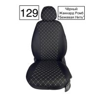 Чехлы Жаккард Драйв на ВАЗ 2109 1987-2006 г.в.