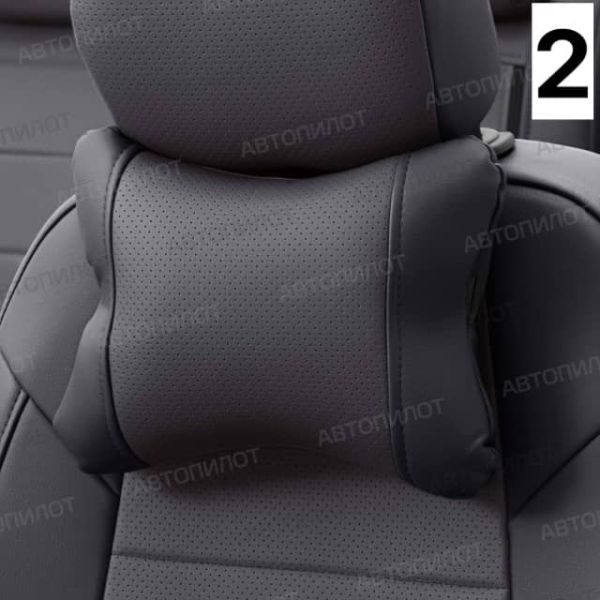 Подушка под Шею (2 шт. комплект)