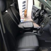 Чехлы Автопилот на Volkswagen Caddy (2 места) 2004-2015 г.в.