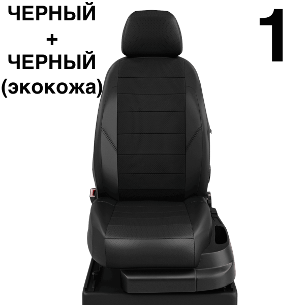 Чехлы Автолидер на Lexus СТ-200H 2010-2014