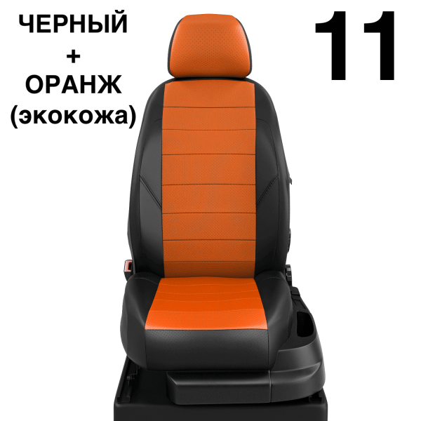 Чехлы Автолидер на Lexus СТ-200H 2010-2014