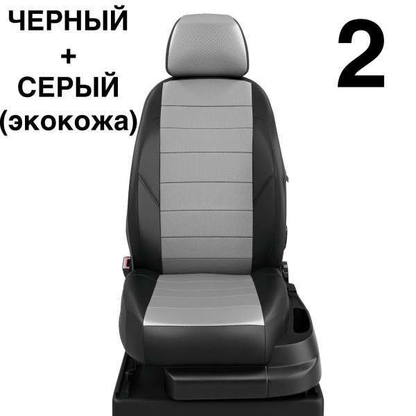 Чехлы Автолидер на Lexus СТ-200H 2010-2014