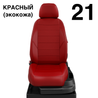 Чехлы Автолидер на Lexus СТ-200H 2010-2014