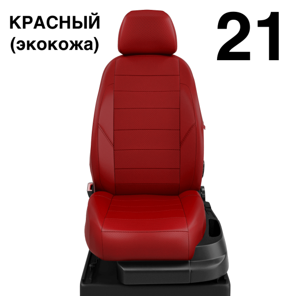 Чехлы Автолидер на Lexus СТ-200H 2010-2014