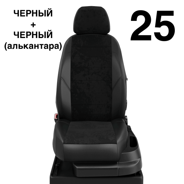 Чехлы Автолидер на Lexus СТ-200H 2010-2014