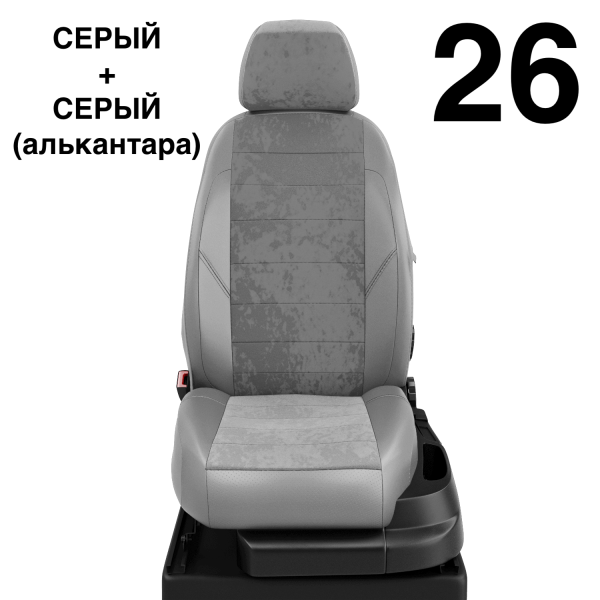 Чехлы Автолидер на Lexus СТ-200H 2010-2014