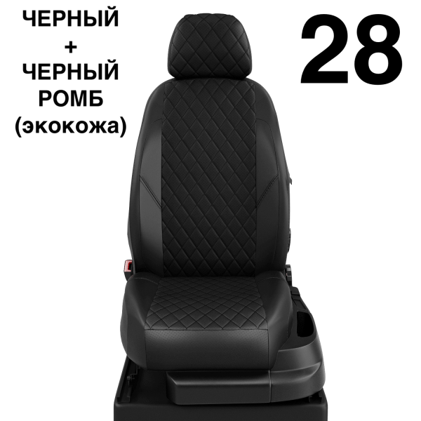 Чехлы Автолидер на Lexus СТ-200H 2010-2014