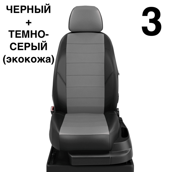 Чехлы Автолидер на Lexus СТ-200H 2010-2014