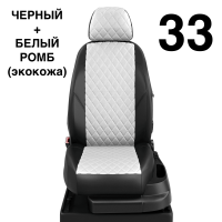 Чехлы Автолидер на Lexus СТ-200H 2010-2014