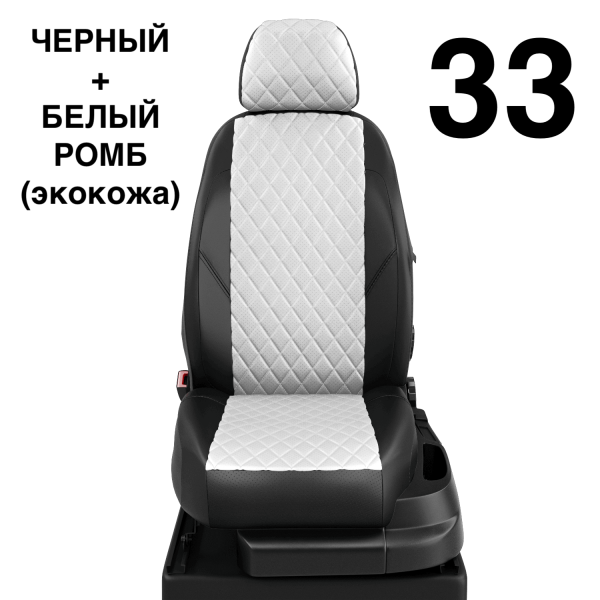 Чехлы Автолидер на Lexus СТ-200H 2010-2014