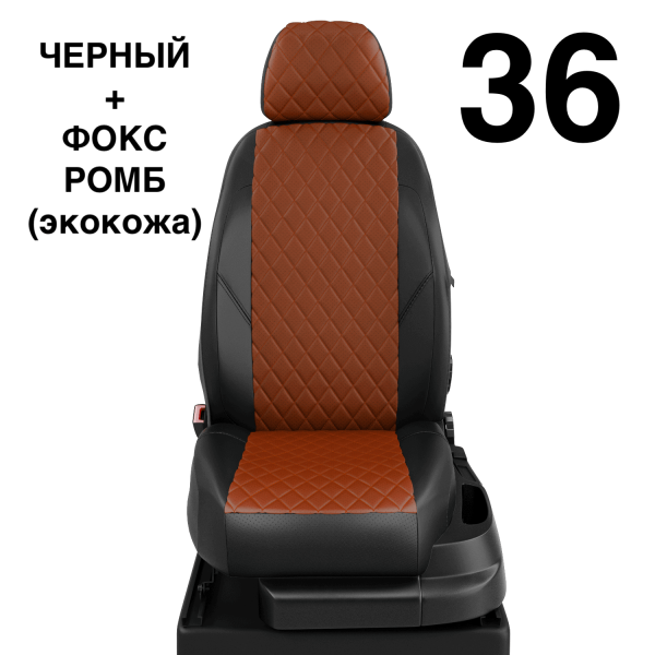 Чехлы Автолидер на Lexus СТ-200H 2010-2014