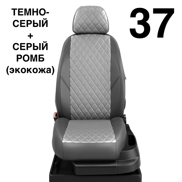 Чехлы Автолидер на Lexus СТ-200H 2010-2014