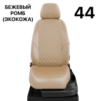 Чехлы Автолидер на Lexus СТ-200H 2010-2014