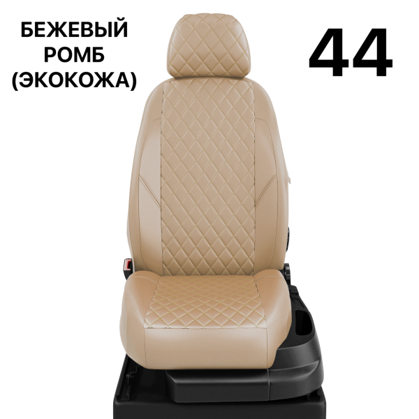 Чехлы Автолидер на Lexus СТ-200H 2010-2014