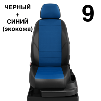 Чехлы Автолидер на Lexus СТ-200H 2010-2014