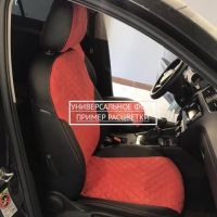 Чехлы Автопилот Алькантара Ромб на Hyundai Grand Starex 9 мест 2007-2020 г.в.