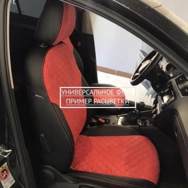 Чехлы Автопилот Алькантара Ромб на Hyundai Grand Starex 9 мест 2007-2020 г.в.