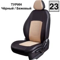 Чехлы Экокожа Турин Классик на Great Wall Hover H3 2010-2016 г.в.