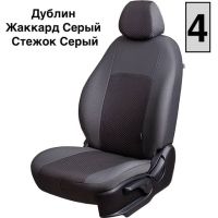 Чехлы Жаккард на Nissan Juke 2010-2019 г.в.