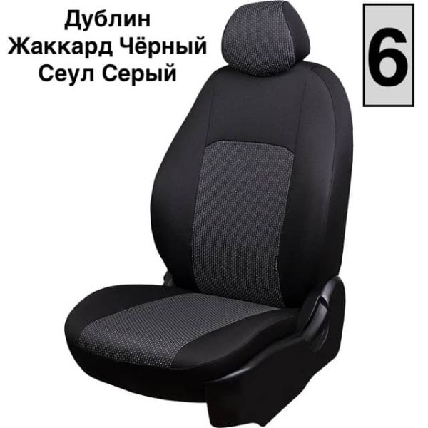 Чехлы Жаккард на Nissan Juke 2010-2019 г.в.