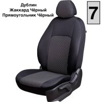 Чехлы Жаккард на Nissan Juke 2010-2019 г.в.