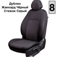 Чехлы Жаккард на Nissan Juke 2010-2019 г.в.