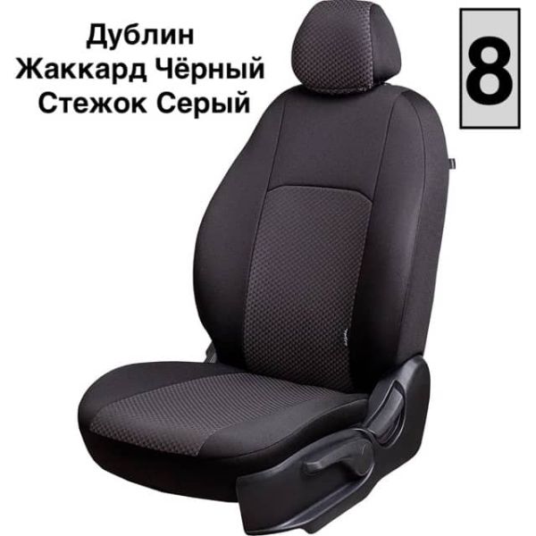 Чехлы Жаккард на Nissan Juke 2010-2019 г.в.