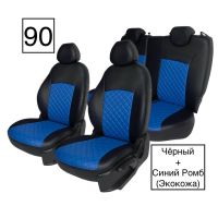 Чехлы Экокожа Ромб на Nissan Juke