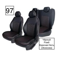 Чехлы Экокожа Ромб на Nissan Juke