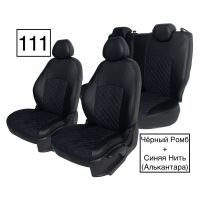 Чехлы Алькантара на Nissan Juke