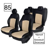 Чехлы Экокожа на Nissan Juke 2010-2019 г.в.